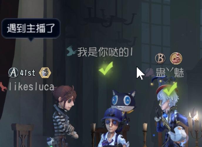 疯眼最全游戏攻略解说_疯眼最新游戏技巧通关