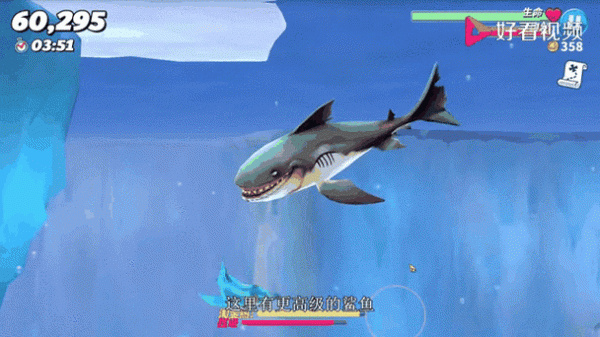 疯狂鲨鱼最全游戏攻略解说_疯狂鲨鱼最新游戏技巧通关
