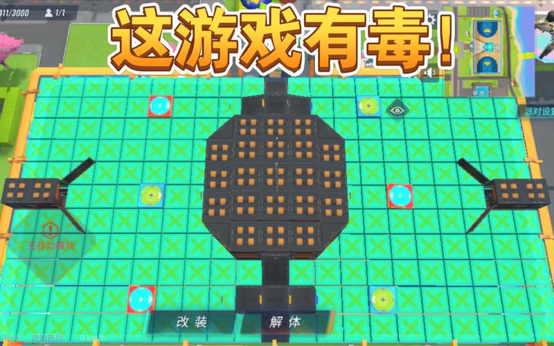 疯狂高尔夫最全游戏攻略解说_疯狂高尔夫最新游戏技巧通关