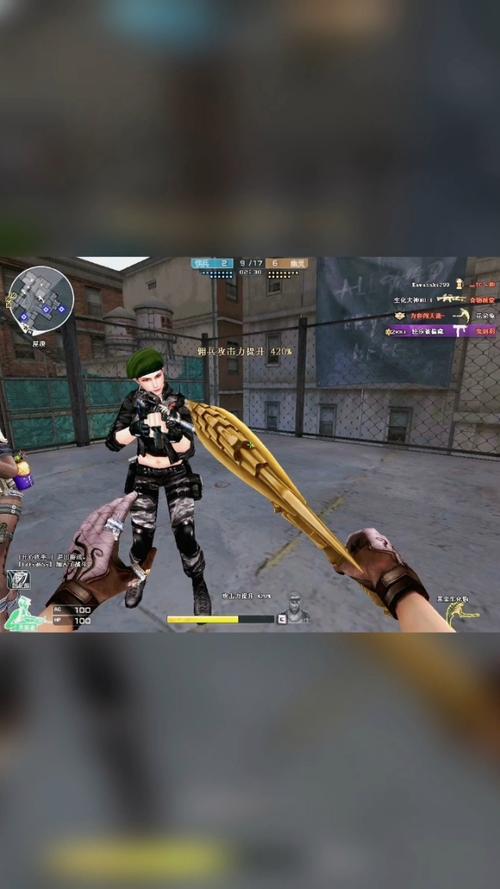 疯狂面具最全游戏攻略解说_疯狂面具最新游戏技巧通关