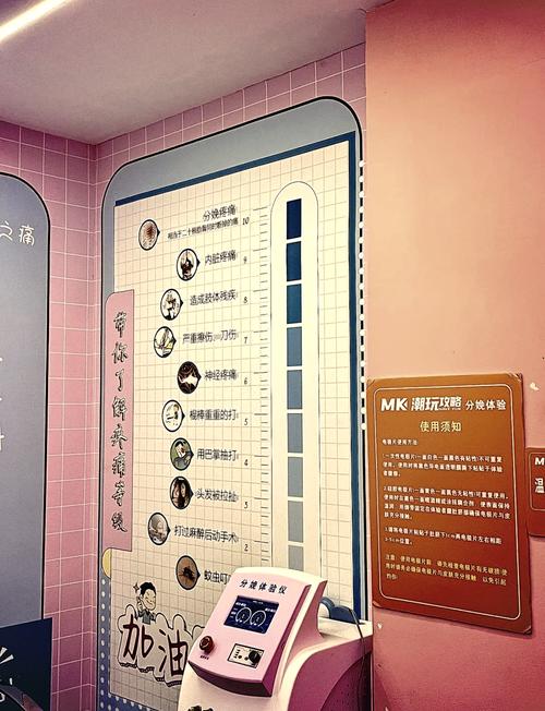 疯狂酒吧最新玩法技巧全解析_疯狂酒吧高分通关攻略