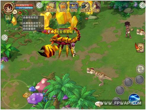 疯狂部落最全游戏攻略解说_疯狂部落最新游戏技巧通关