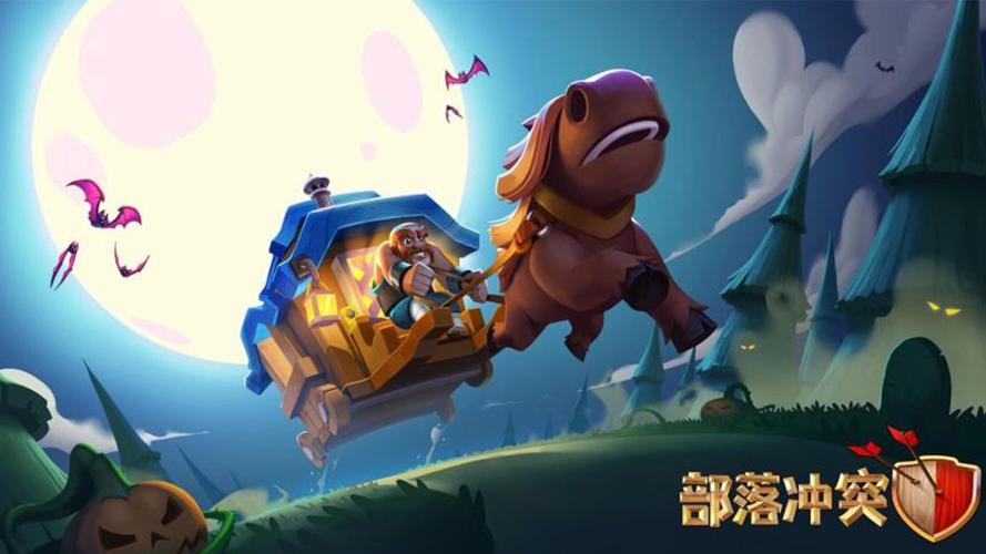 疯狂部落最全游戏攻略解说_疯狂部落最新游戏技巧通关