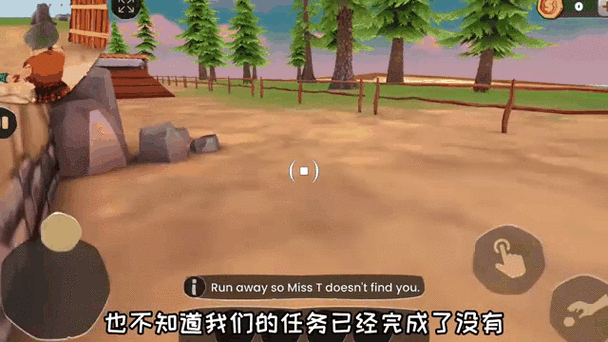 疯狂邻居最全游戏攻略解说_疯狂邻居最新游戏技巧通关