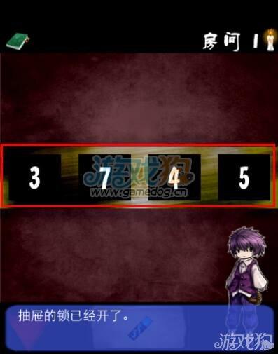 疯狂逃离最全游戏攻略解说_疯狂逃离最新游戏技巧通关