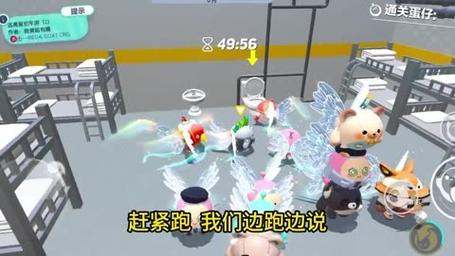 疯狂逃离最全游戏攻略解说_疯狂逃离最新游戏技巧通关