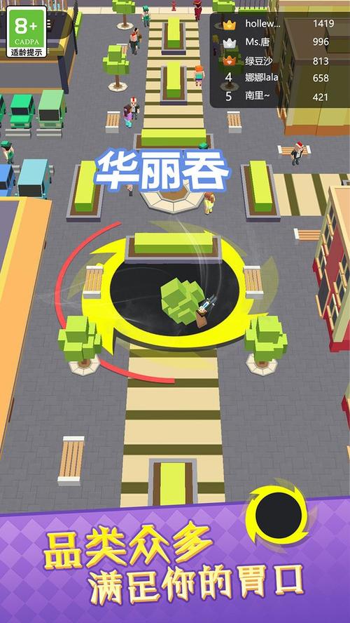 疯狂进化最全游戏攻略解说_疯狂进化最新游戏技巧通关