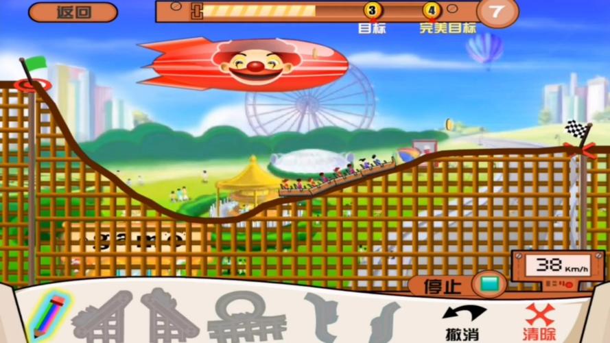 疯狂过山车最全游戏攻略解说_疯狂过山车最新游戏技巧通关