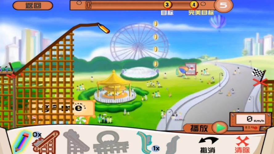 疯狂过山车最全游戏攻略解说_疯狂过山车最新游戏技巧通关