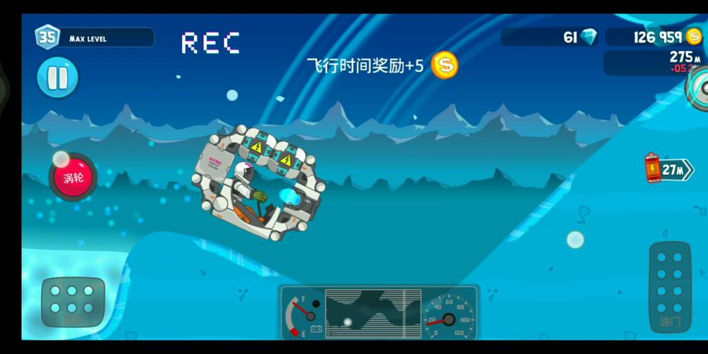 疯狂赛车手最全游戏攻略解说_疯狂赛车手最新游戏技巧通关