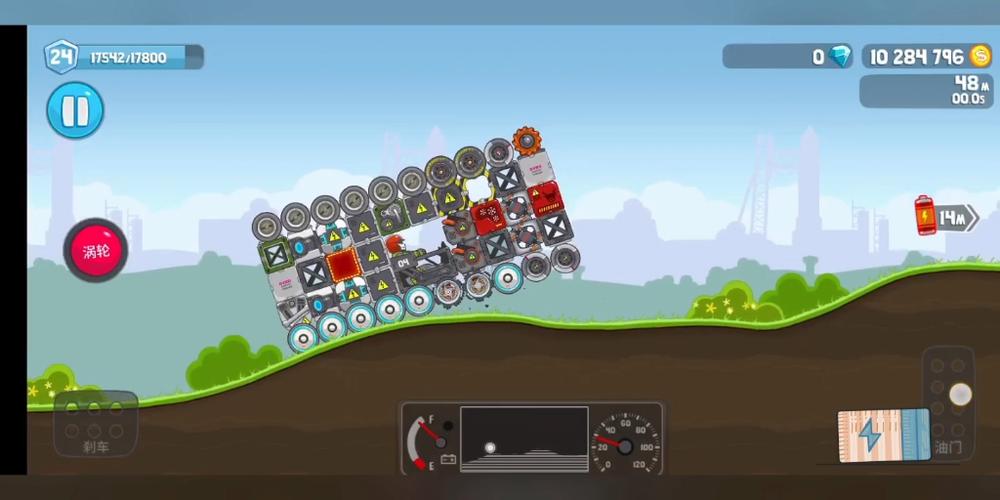 疯狂赛车2最新玩法攻略_赛车技巧全解析