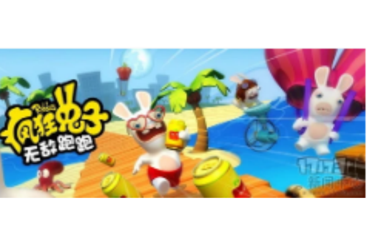 疯狂的兔子跑酷最全游戏攻略解说_疯狂的兔子跑酷最新游戏技巧通关