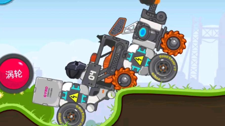 疯狂电车最全游戏攻略解说_疯狂电车最新游戏技巧通关