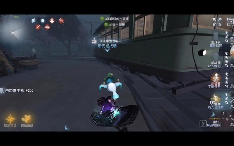 疯狂电车最全游戏攻略解说_疯狂电车最新游戏技巧通关