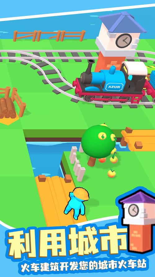 疯狂电车最全游戏攻略解说_疯狂电车最新游戏技巧通关