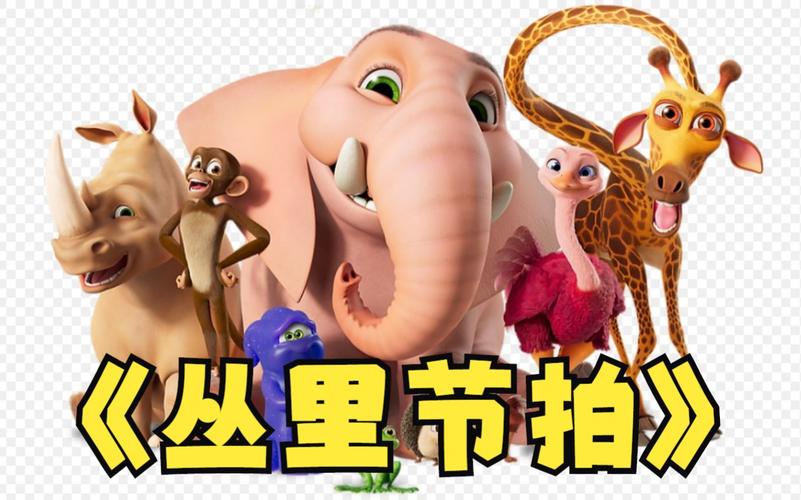 疯狂猴子最全游戏攻略解说_疯狂猴子最新游戏技巧通关