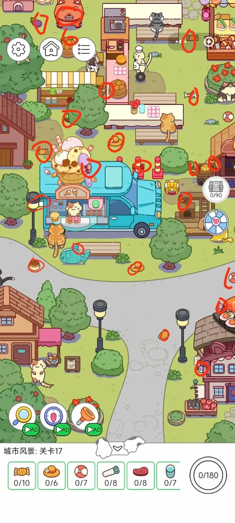 疯狂游戏最全游戏攻略解说_疯狂游戏最新游戏技巧通关