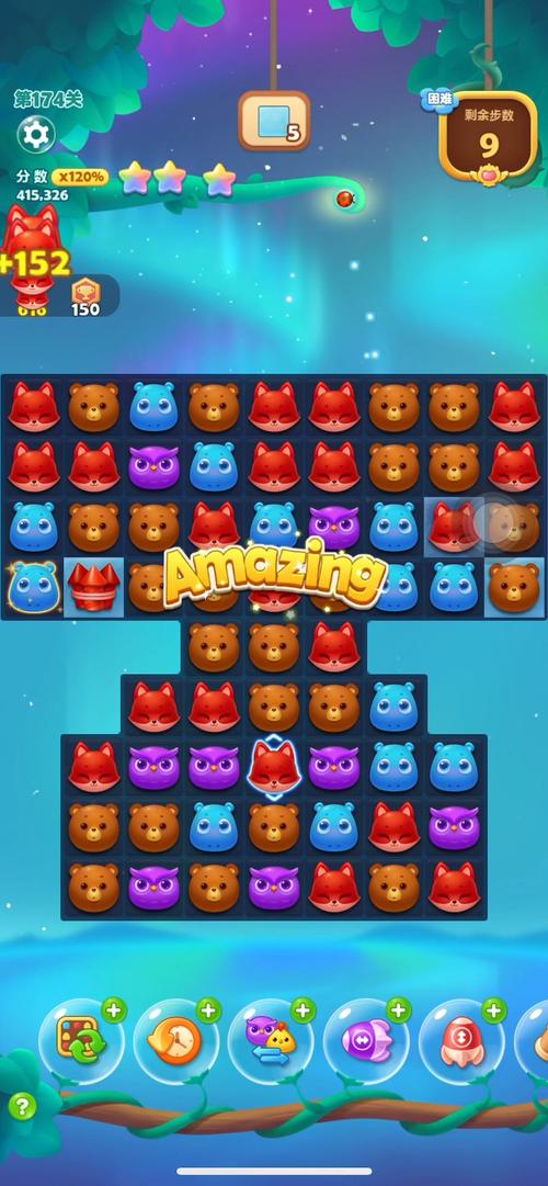 疯狂消消乐最全游戏攻略解说_疯狂消消乐最新游戏技巧通关