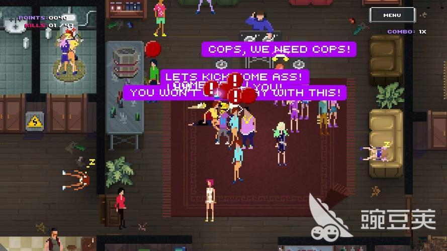 疯狂派对最全游戏攻略解说_疯狂派对最新游戏技巧通关