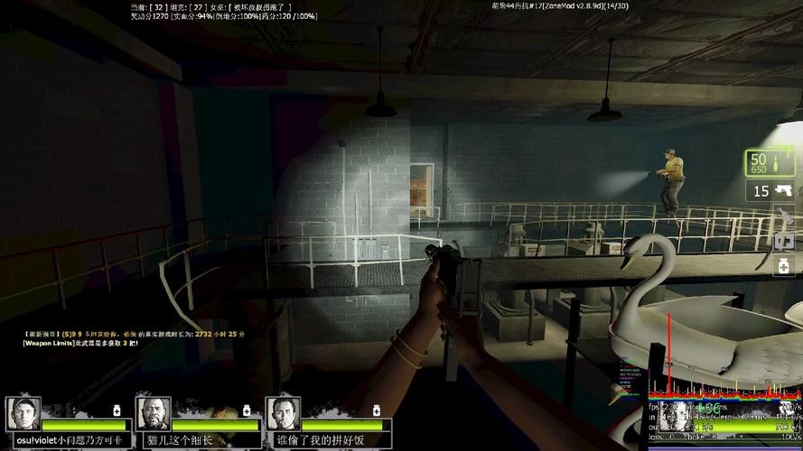 疯狂泰坦最全游戏攻略解说_疯狂泰坦最新游戏技巧通关