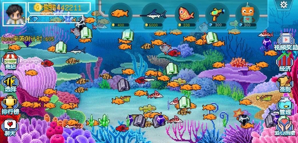 疯狂水族馆最全游戏攻略解说_疯狂水族馆最新游戏技巧通关