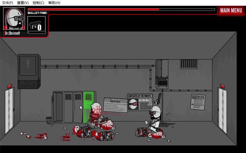 疯狂机械手最全游戏攻略解说_疯狂机械手最新游戏技巧通关