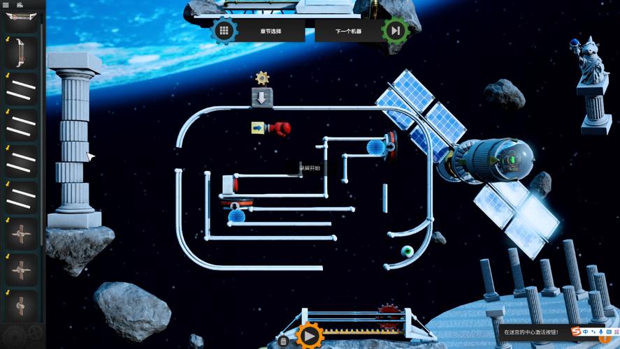 疯狂机器最全游戏攻略解说_疯狂机器最新游戏技巧通关