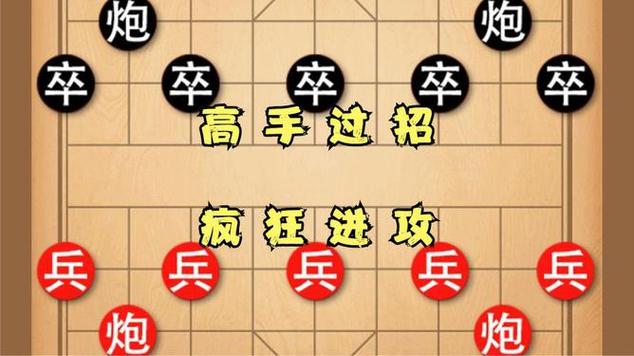 疯狂攻击最全游戏攻略解说_疯狂攻击最新游戏技巧通关