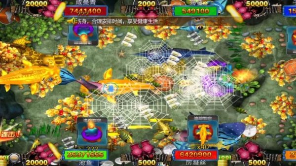 疯狂捕鱼最全游戏攻略解说_疯狂捕鱼最新游戏技巧通关