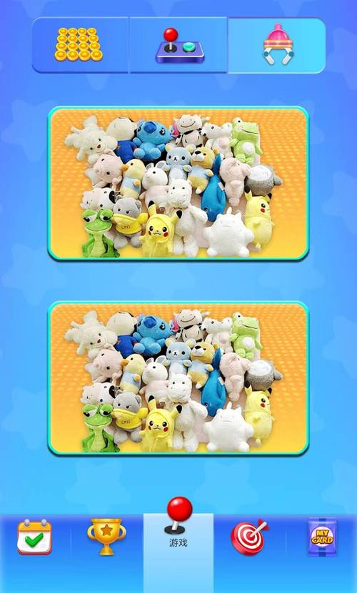 疯狂抓娃娃最全游戏攻略解说_疯狂抓娃娃最新游戏技巧通关