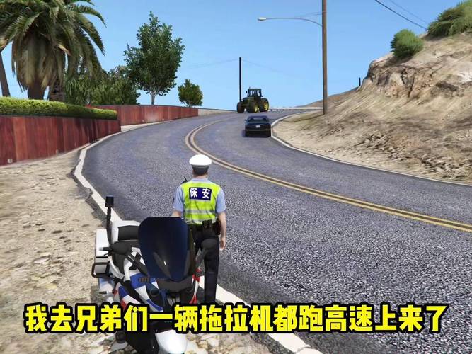 疯狂拖拉机游戏攻略解说_疯狂拖拉机最新游戏技巧通关