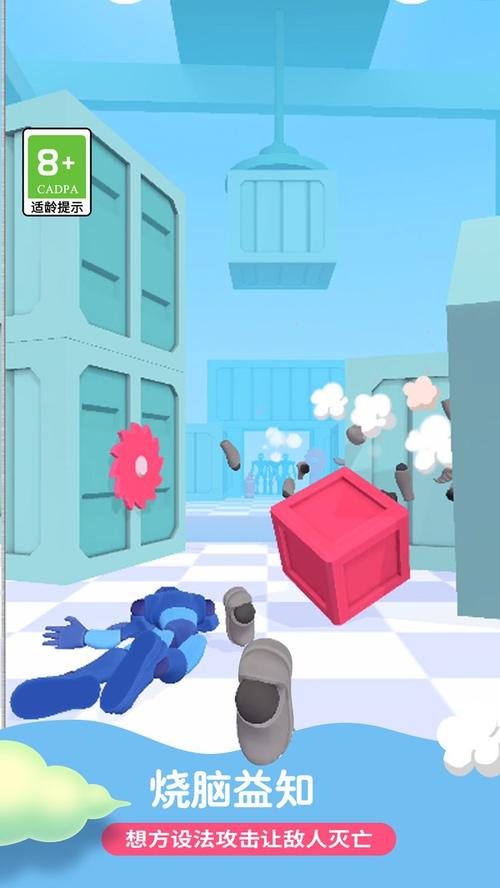 疯狂战士最全游戏攻略解说_疯狂战士最新游戏技巧通关