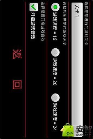 疯狂小子最全游戏攻略解说_疯狂小子最新游戏技巧通关