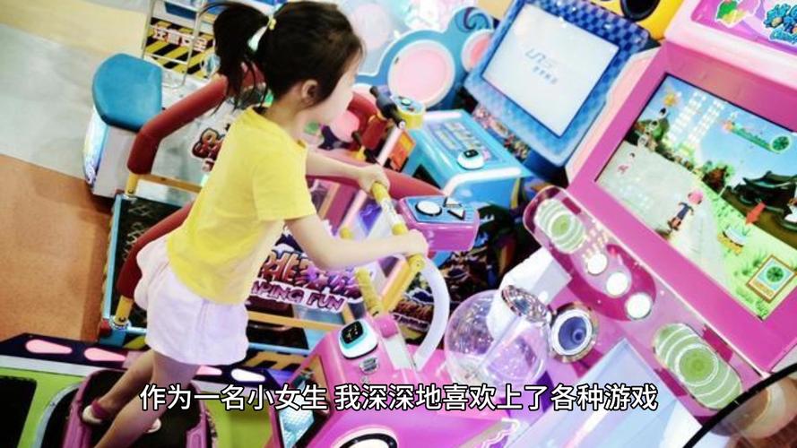 疯狂小女生最全游戏攻略解说_疯狂小女生最新游戏技巧通关