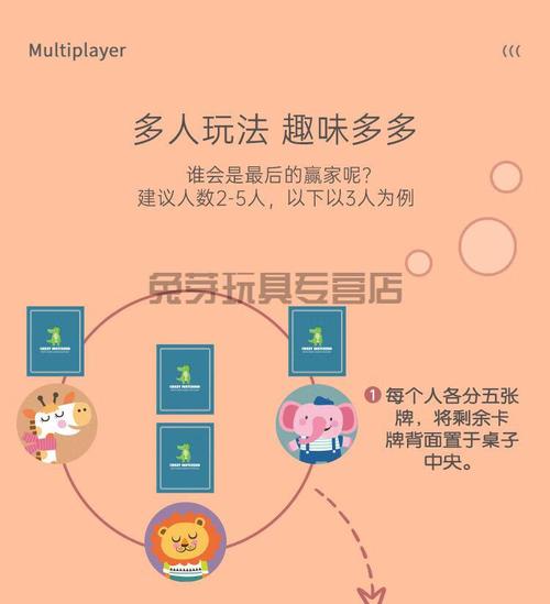 疯狂对对碰最全游戏攻略解说_疯狂对对碰最新游戏技巧通关