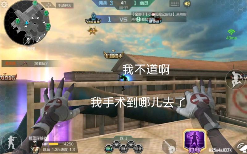 疯狂宝贝最全游戏攻略解说_疯狂宝贝最新游戏技巧通关