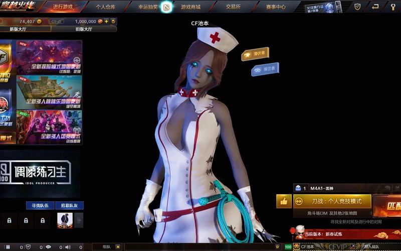 疯狂宝贝最全游戏攻略解说_疯狂宝贝最新游戏技巧通关