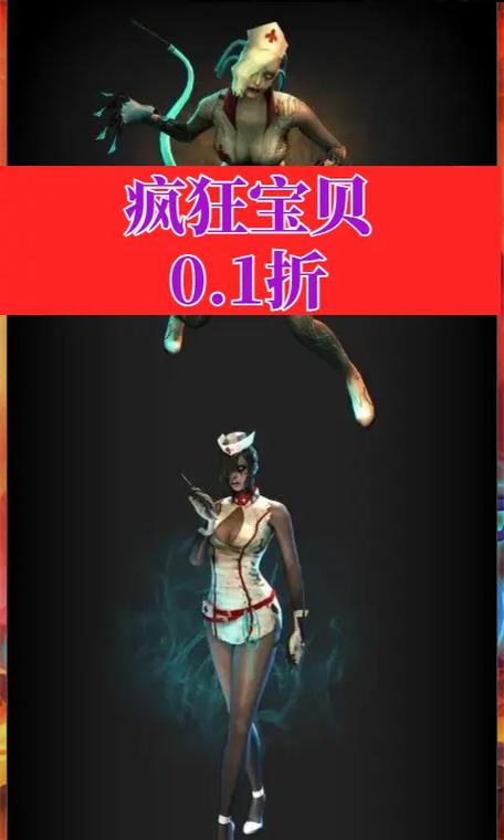 疯狂宝贝最全游戏攻略解说_疯狂宝贝最新游戏技巧通关