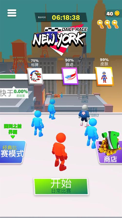 疯狂奶牛最全游戏攻略解说_疯狂奶牛最新游戏技巧通关