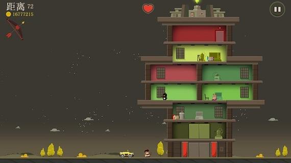 疯狂外星人游戏最佳攻略玩法_疯狂外星人游戏最新通关秘籍