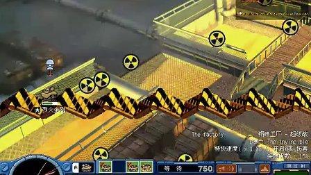 疯狂坦克全面攻略解析_疯狂坦克实用技巧取胜