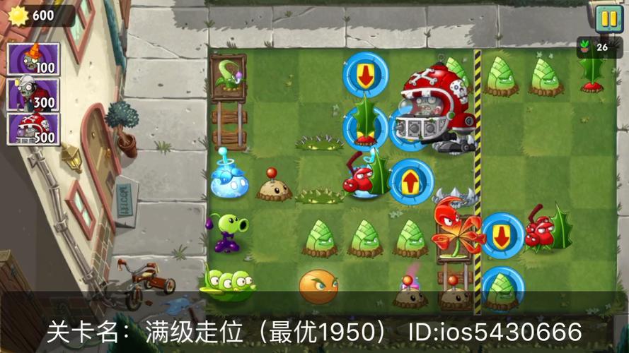 疯狂博士最全游戏攻略解说_疯狂博士最新游戏技巧通关