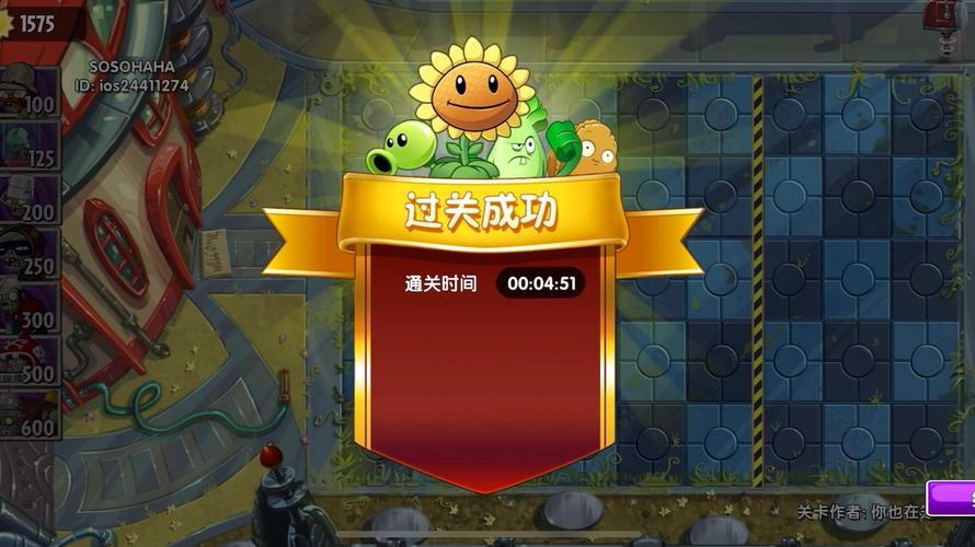 疯狂博士最全游戏攻略解说_疯狂博士最新游戏技巧通关