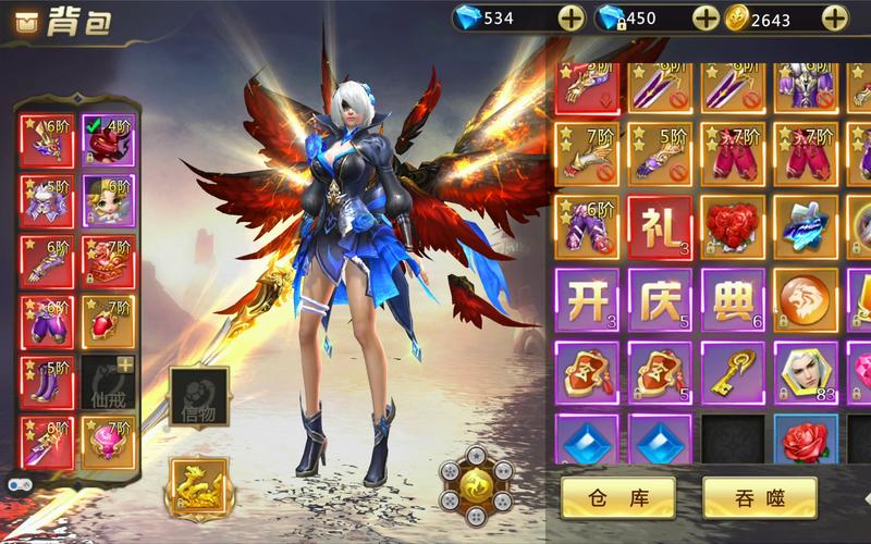 疯狂升级最全游戏攻略解说_疯狂升级最新游戏技巧通关