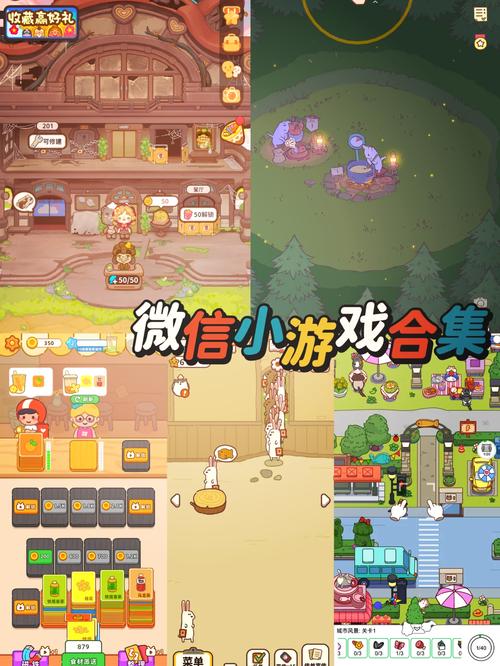 疯狂升级最全游戏攻略解说_疯狂升级最新游戏技巧通关