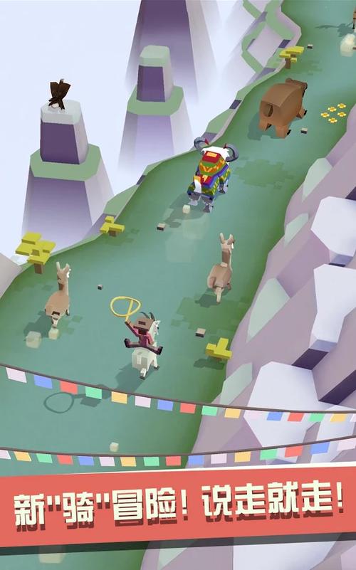 疯狂动物最全游戏攻略解说_疯狂动物最新游戏技巧通关