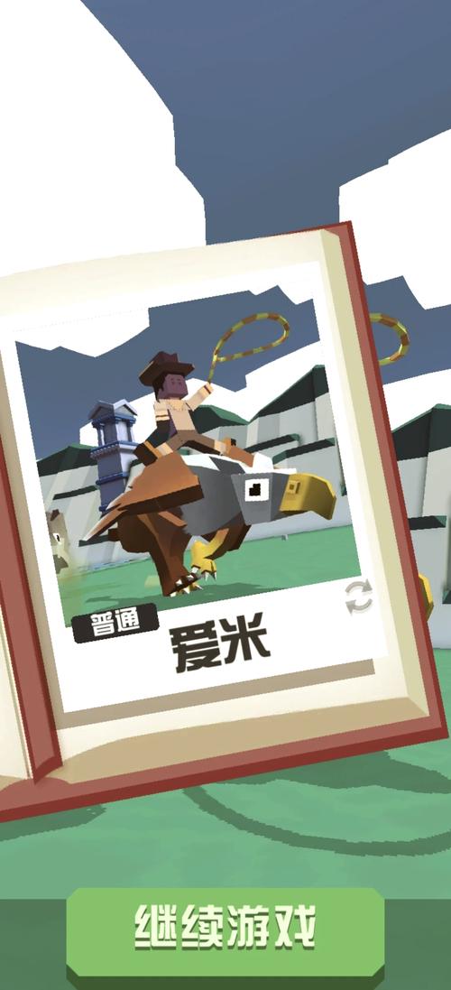 疯狂动物园下载_最新最全游戏攻略技巧解析