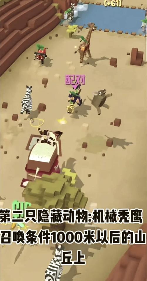 疯狂动物园下载_最新最全游戏攻略技巧解析