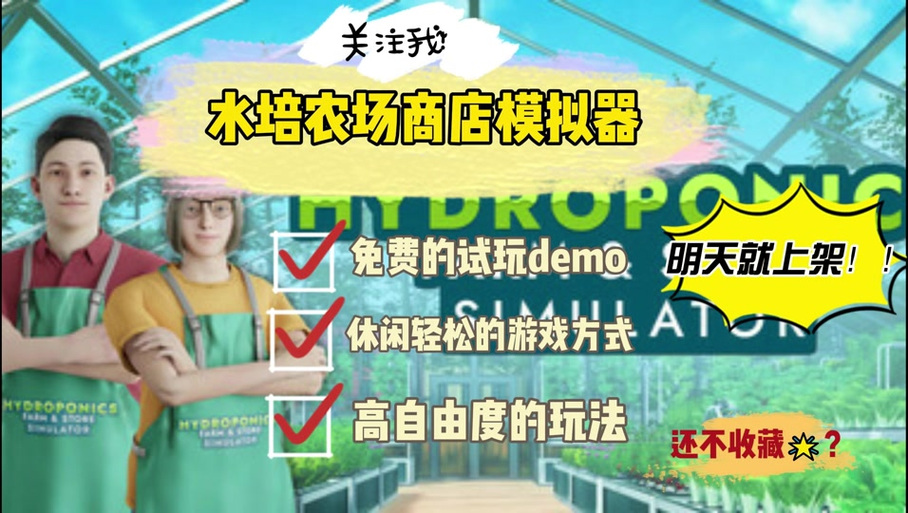 疯狂农场全流程攻略秘籍_疯狂农场高效经营技巧