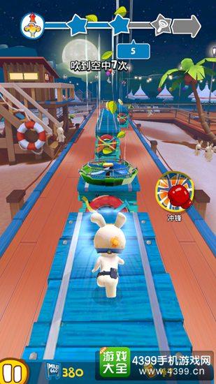 疯狂兔子无敌跑跑最全游戏攻略解说_疯狂兔子无敌跑跑最新游戏技巧通关